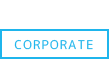 企業情報
